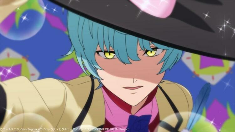 香賀美タイガ」検索結果 | アニメイト プリズムウォッチ風リストバンド