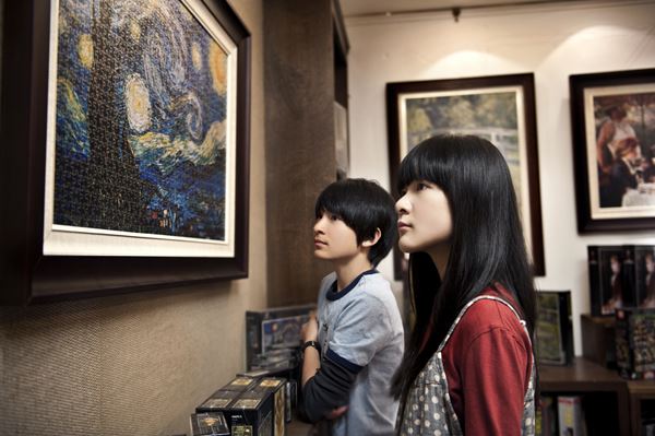 (C)HUYAI BROTHERS MEDIA CORPORATION TOMSON INTERNATIONAL ENTRETAINMENT DISTRIBUTION LIMITED FRANKLIN CULTURAL CREATIVITY CAPITAL CO.,LTD ATOM CINEMA CO., LTD. ALL RIGHTS RESERVED.