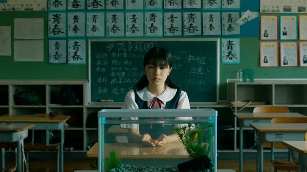 (C)2023 ブルーを笑えるその日まで