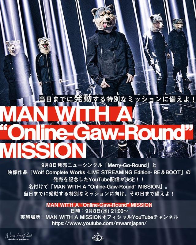 MAN WITH A MISSION 映像作品セット - ミュージック