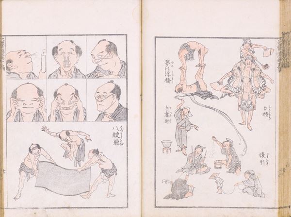 北斎漫画 冨嶽堂 THE北斎 冨嶽三十六景ARTBOX | すみだ北斎美術館(奥田敦子
