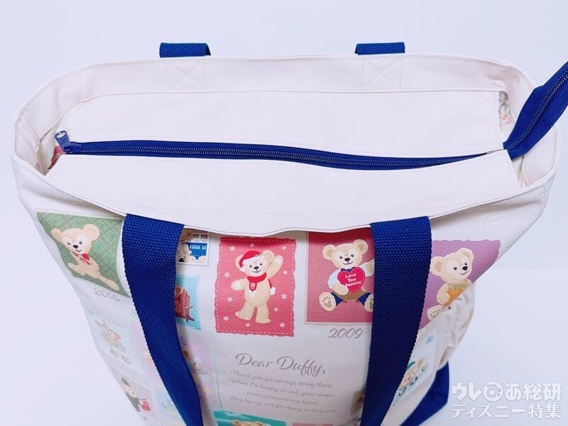 新品未開封！タグ付き♡20周年記念トートバッグ　ダッフィー♡ ダッフィー20周年記念トートバッグ」が“超最強”な理由って？デザイン