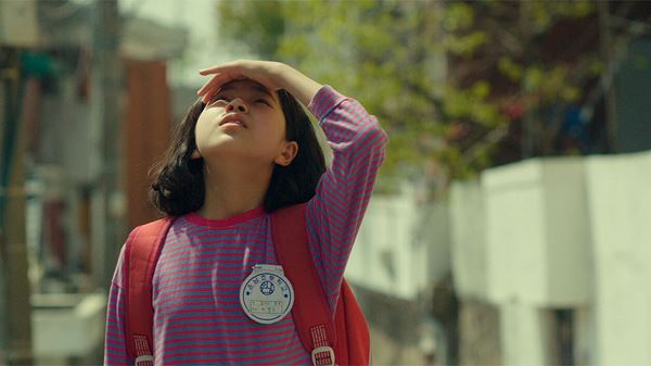 (C)2022 OHSPRING FILM. ALL RIGHTS RESERVED