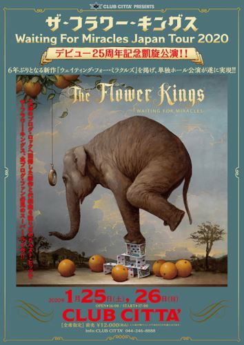 The Flower Kings (ザ・フラワー・キングス)「Waiting For Miracles Japan Tour 2020」