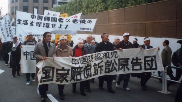 (C)Kプロジェクト2020