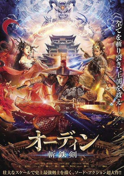 (C)QiShuYiCai Film&TV Culture Media,  All Rights Reserved.