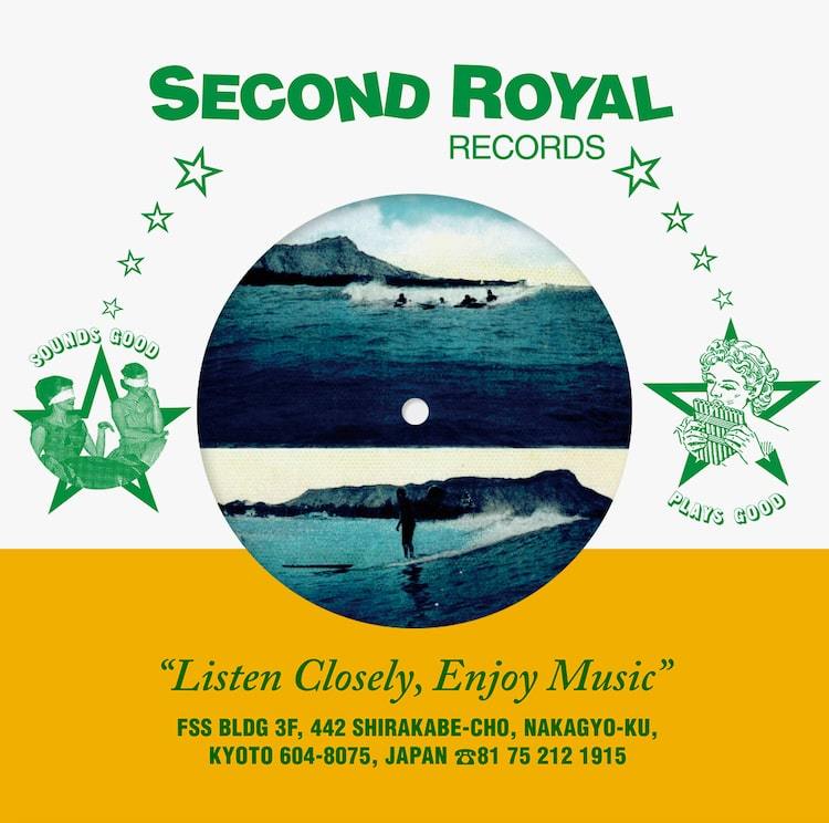 HALFBY×ジンジャー・ルートのコラボ曲がアナログ化、王舟による HALFBY×ジンジャー・ルートのコラボ曲がアナログ化、王舟による