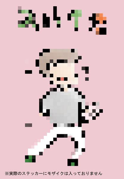 /shared/materials/e64aff2f-8592-486f-b56b-80d029649e20/thumbnail