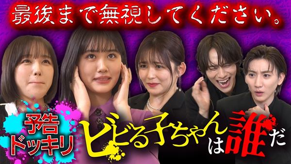 ボクもスキーに連れてって LD 帯付 入手困難 未 DVD化 大西結花 南渕一樹 VHSビデオ 童貞物語4 ボクもスキーに連れてって 大西結花 南渕