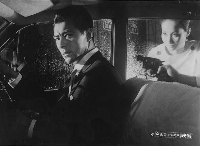 小西康陽らセレクトの大映映画を特集、勝新太郎や田宮二郎にしびれる28本 - ぴあ映画