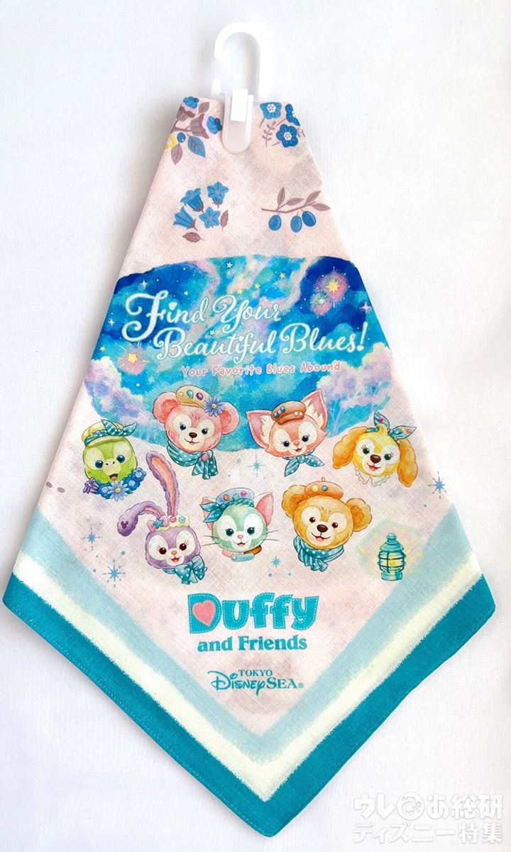 ディズニー】「ダッフィー最新グッズ第2弾」をレビュー！ 使って分かっ