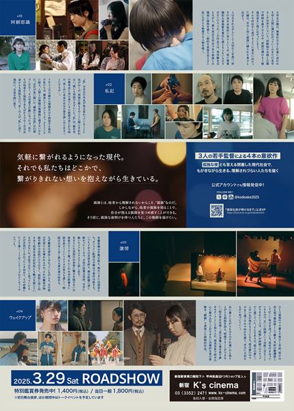(C)フォーズン