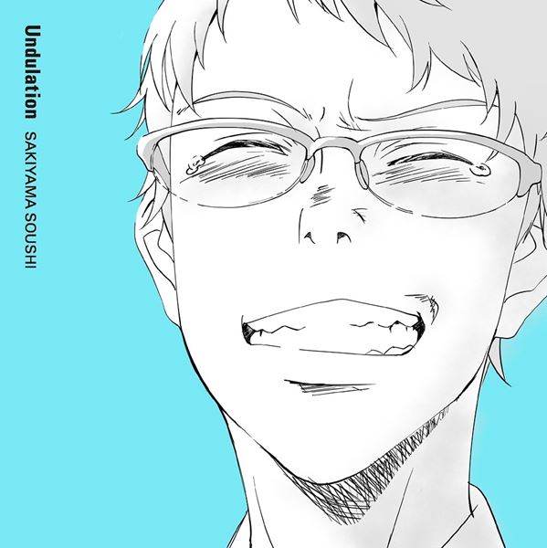 /shared/materials/e7249cba-922c-4a47-8f66-2e4b4c05bb9f/thumbnail