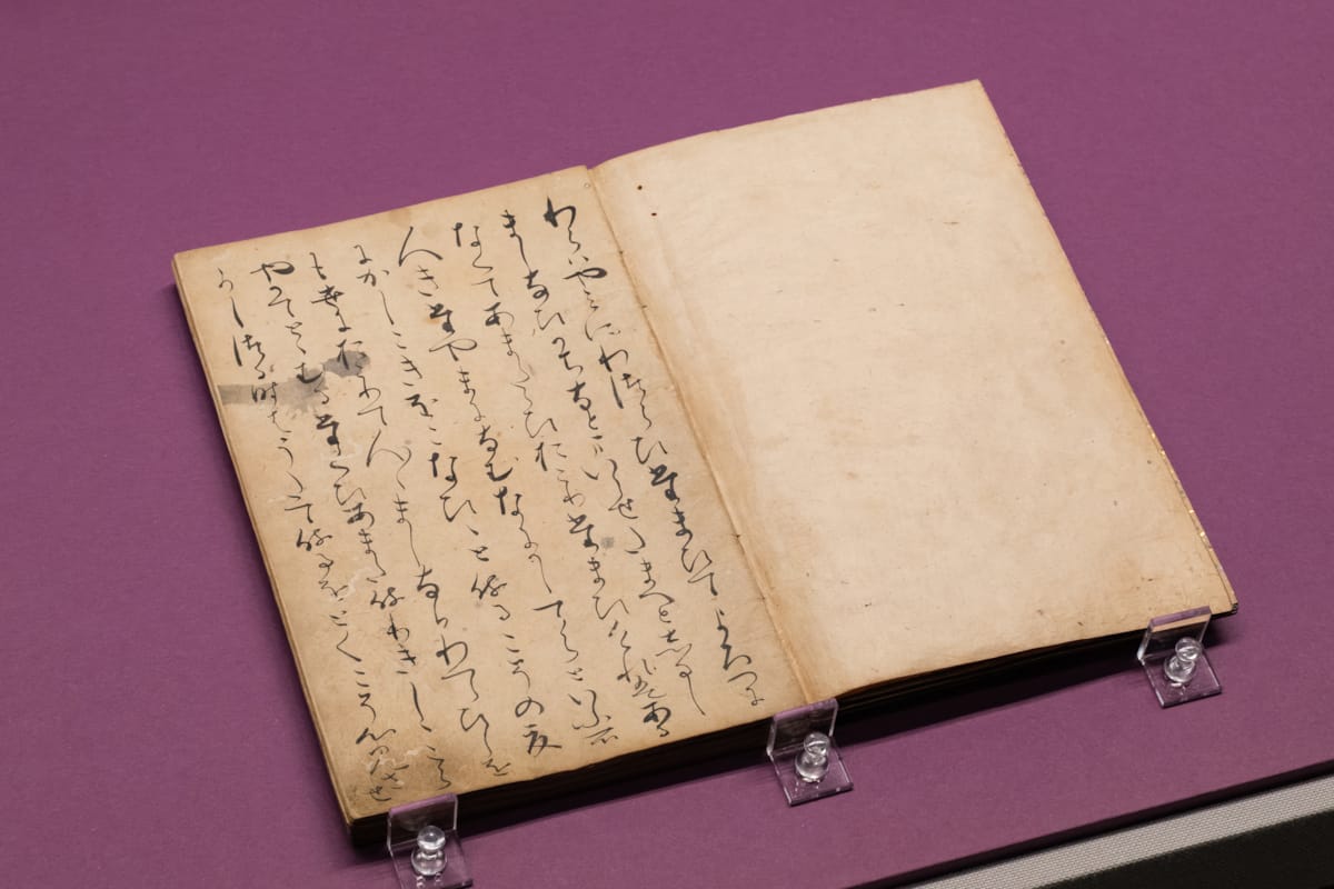 藤原定家による『源氏物語』最古級の写本、現存する全5帖が史上初めて