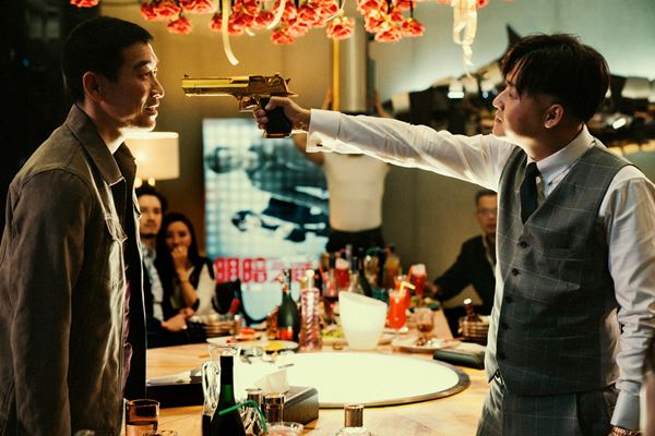 (C)2019 FIREWORK ENTERTAINMENT ALL RIGHTS RESERVED