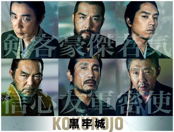 王になろうとした男の作品情報・あらすじ・キャスト - ぴあ映画