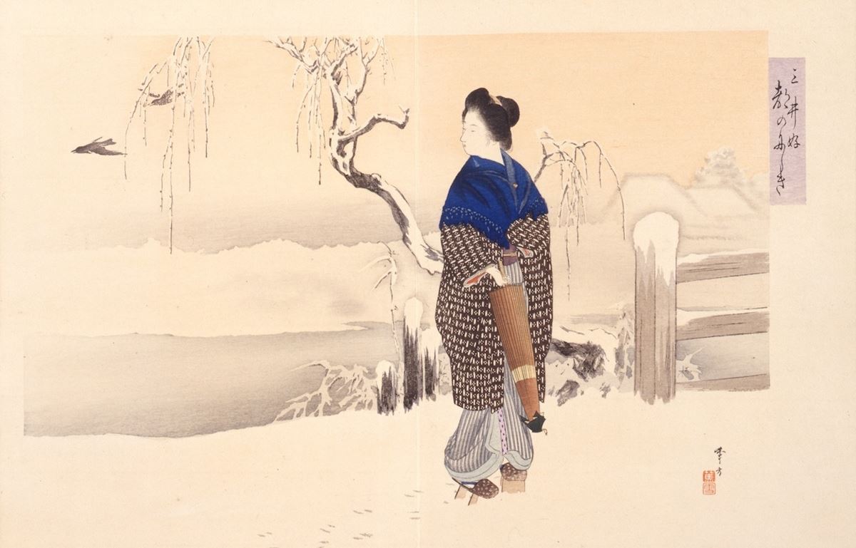 三井好 都のにしき「朝の雪」 水野年方画 13枚の内1枚 明治時代 個人旧蔵