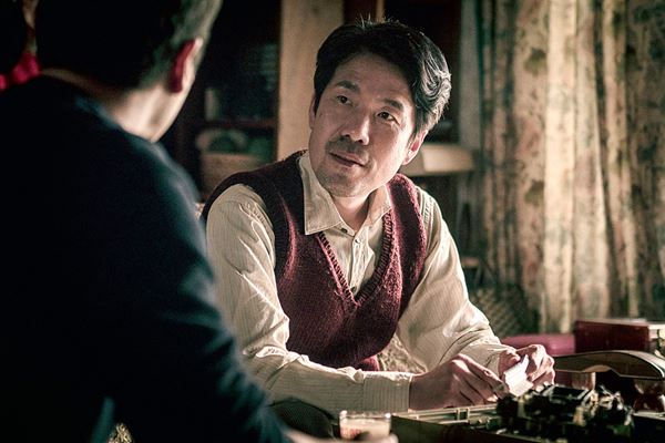 (C)2020 LittleBig Pictures All Rights Reserved.