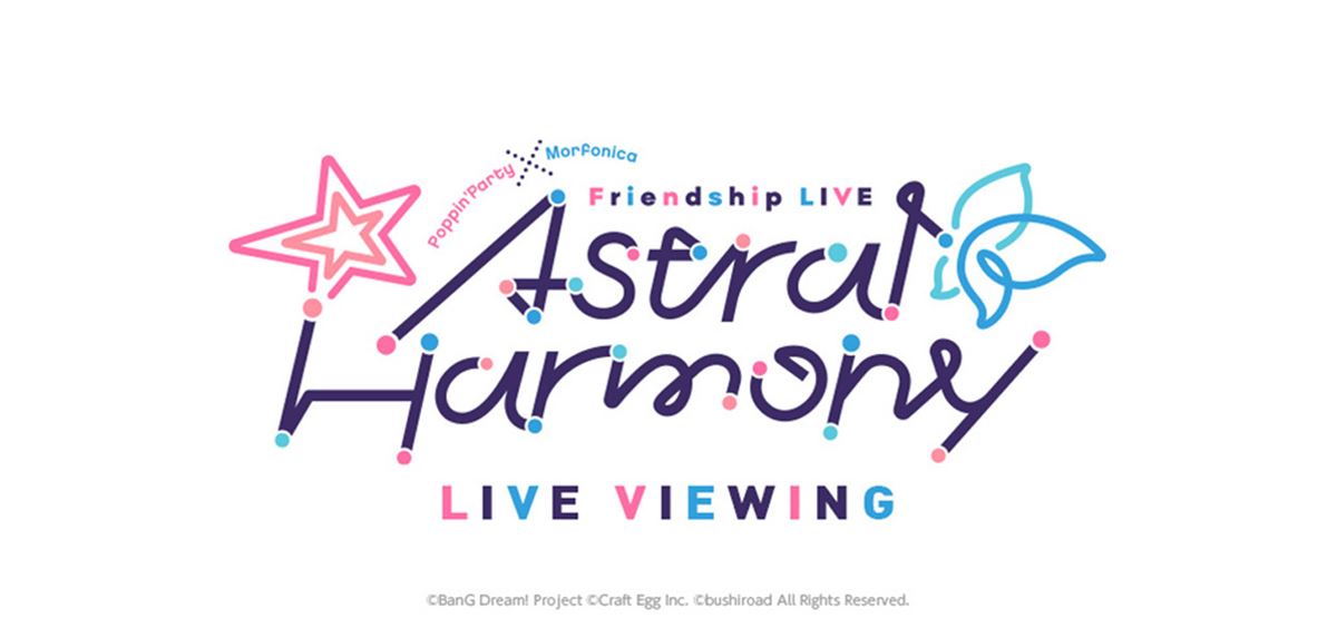 (C)BanG Dream! Project (C)Craft Egg Inc. (C)bushiroad All Rights Reserved.