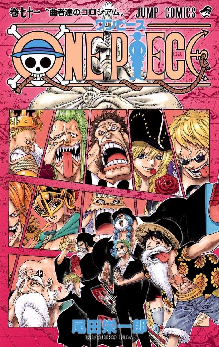One Piece ドレスローザ編には尾田栄一郎のすべてが詰まっている 複雑なストーリーの中にある作家性 ぴあエンタメ情報