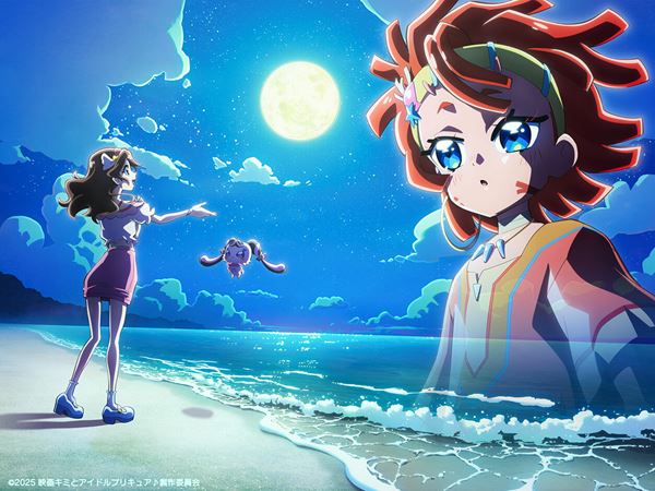 (C)2025 映画キミとアイドルプリキュア♪製作委員会