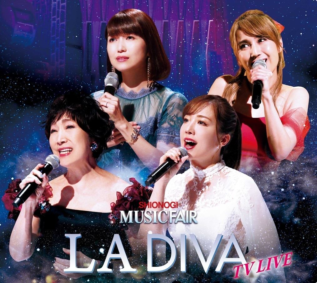 LA DIVA『LA DIVA -TV LIVE-』ジャケット