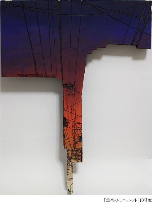 八木佑介 「今日の出来事」 ぴあエンタメ情報