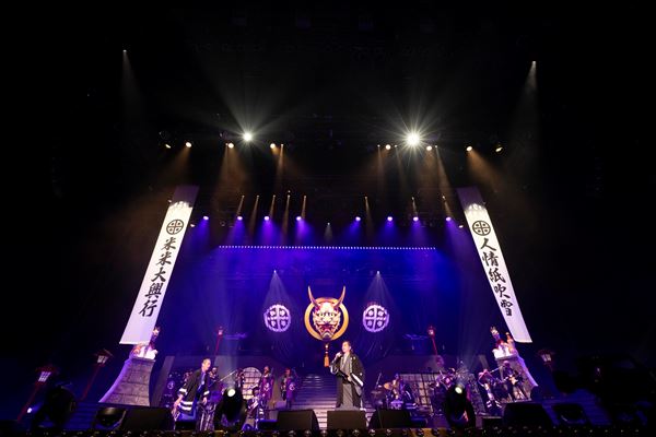 米米クラブ、全国7公演のツアー完走「66歳になっても、出来るもんは