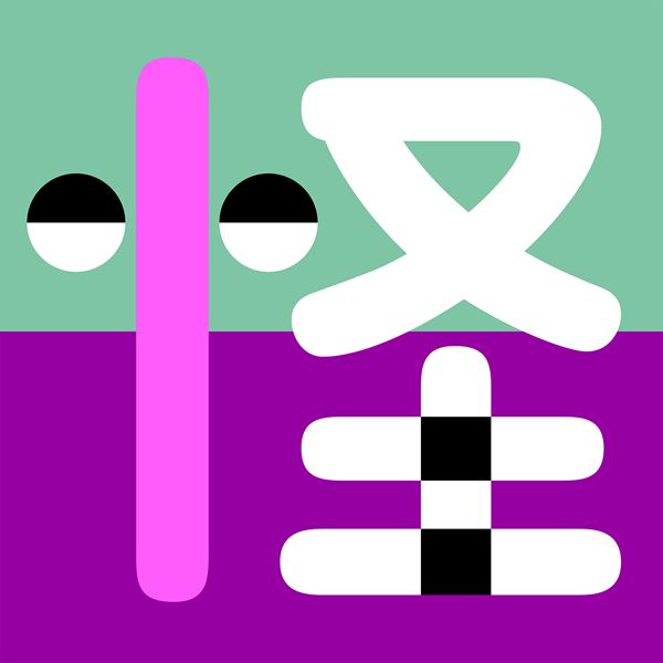 /shared/materials/e9262636-2286-4d5b-a236-6b412954dc82/thumbnail