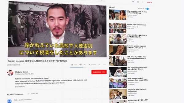 (C)NO MAN PRODUCTIONS LLC