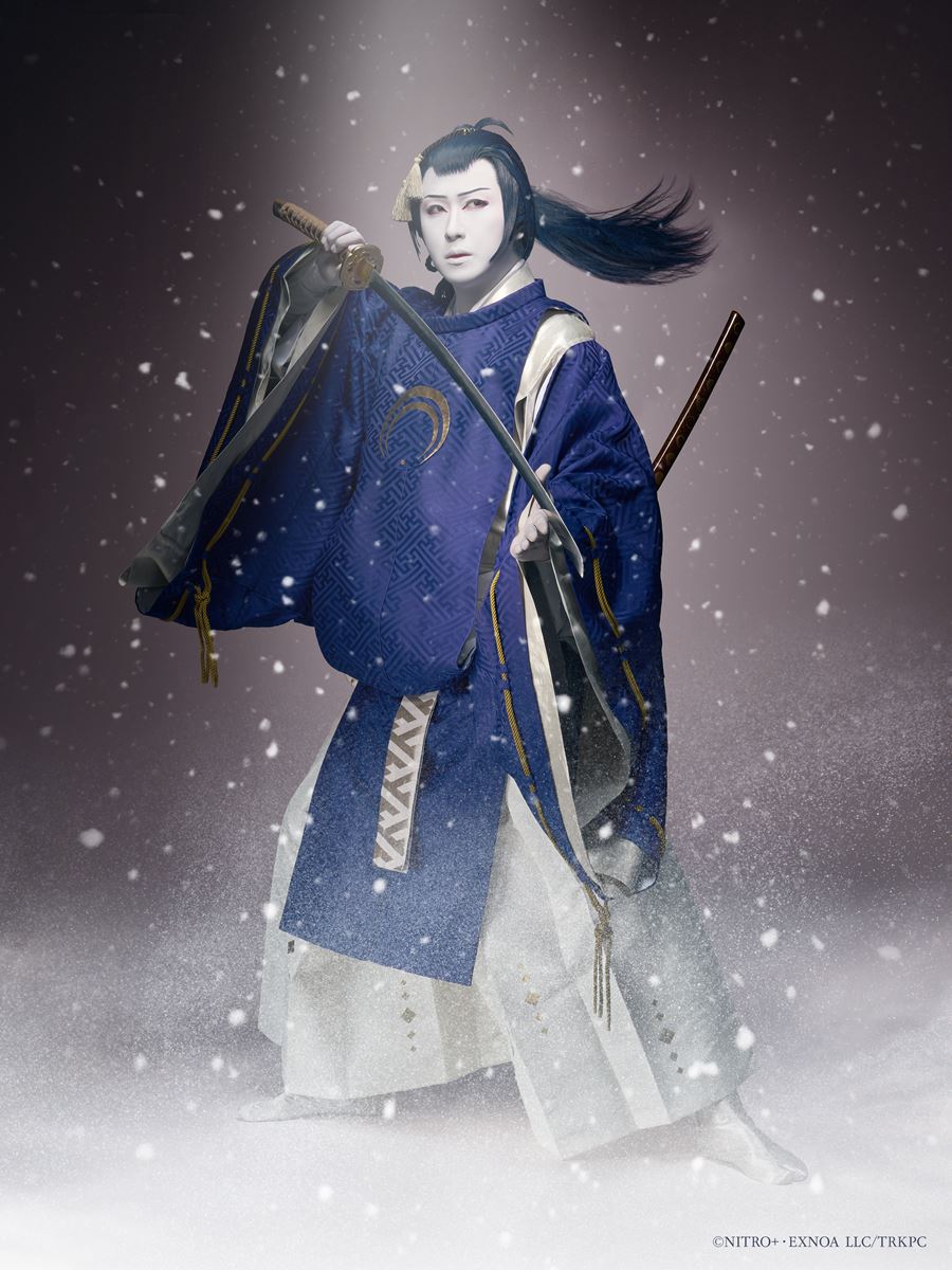 刀剣乱舞 　とうらぶ　東鑑雪魔縁　舞競花刀剣男士　膝丸　尾上右近　直筆サイン 歌舞伎『刀剣乱舞 東鑑雪魔縁』刀剣男士八振りが揃ったキー