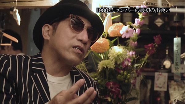 (C)2023「バカ共相手のボランティアさ」制作委員会