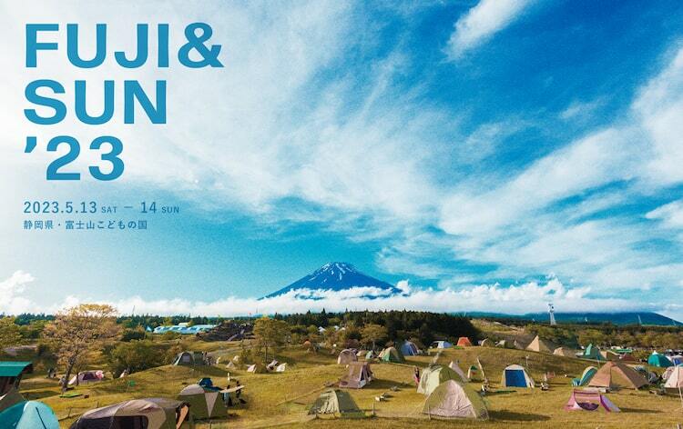 日本入荷 吉川優 「富士山」 feriasdellibro.mincultura.gov.co