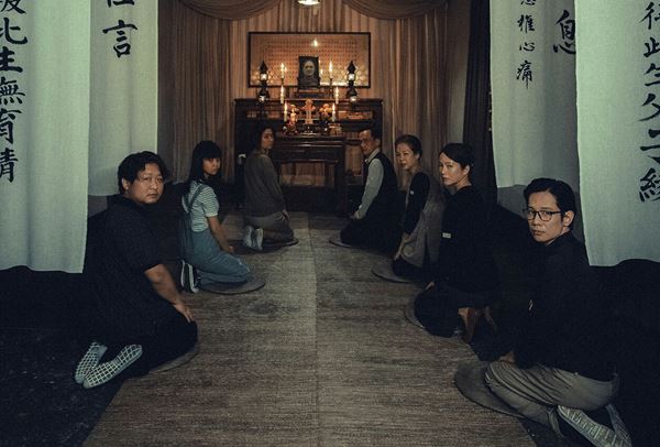 (C)2022 PINOCCHIO FILM CO., LTD. TAIWAN MOBILE CO., LTD. Macchiato Digital Imaging Co., Ltd PEGASUS ENTERTAINMENT CO., LTD. MUWAV DIGITAL STUDIO CO.,LTD