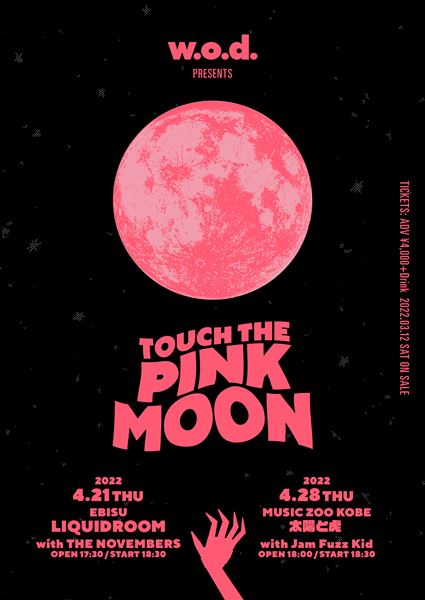 /shared/materials/e9a851cb-7e80-4d34-b0a6-fcf3eeba986e/thumbnail