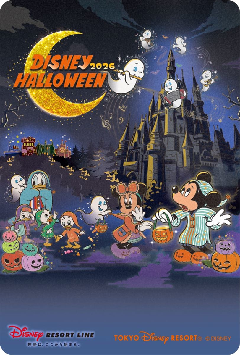 東京ディズニーリゾート】2026年のハロウィーン内容発表！ ヴィランズ
