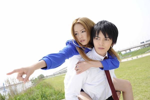 (C)中村光／スクウェアエニックス・AUTBパートナーズ