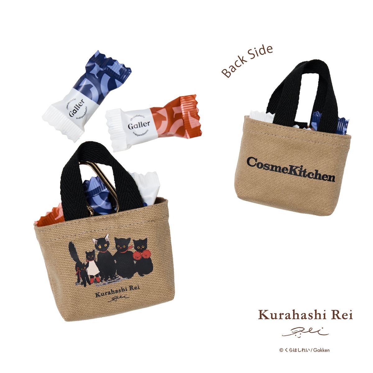 くろねこに癒される！ コスキチ×くらはしれいコラボ第2弾の新作全13種