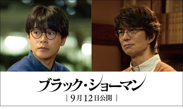 リディキュールの作品情報・あらすじ・キャスト - ぴあ映画