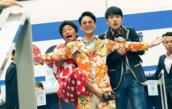 (C)WANDA MEDIA CO.,LTD. AS ONE PICTURES(BEIJING)CO.,LTD.CHINA FILM CO.,LTD “DETECTIVE CHINATOＷN3”