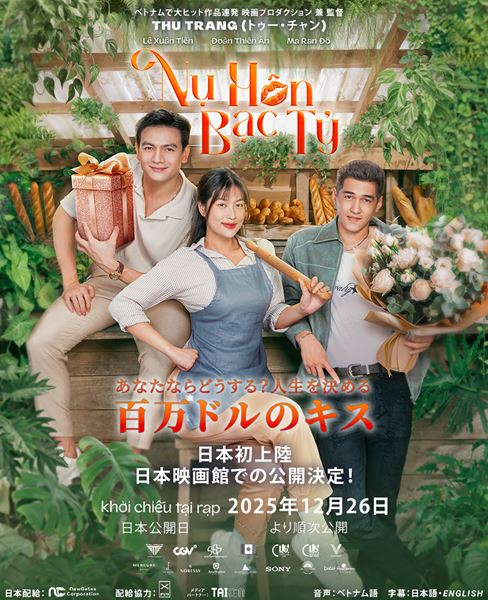 (C)THU TRANG ENTERTAINMENT 2024. ALL RIGHT RESERVED