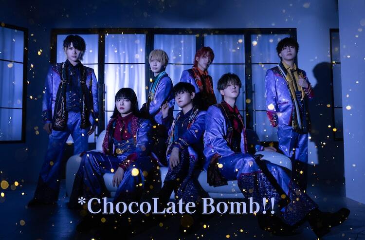 *Chocolate Bomb!!がニューシングル発売、渚こうた＆さっさー作詞のユニット曲も - ぴあ音楽