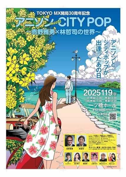 直筆サイン入り SKE48 13周年 5期生 タオル 江籠裕奈 古畑奈和 71tB4qCtj8L._UF350,350_QL50_.jpg