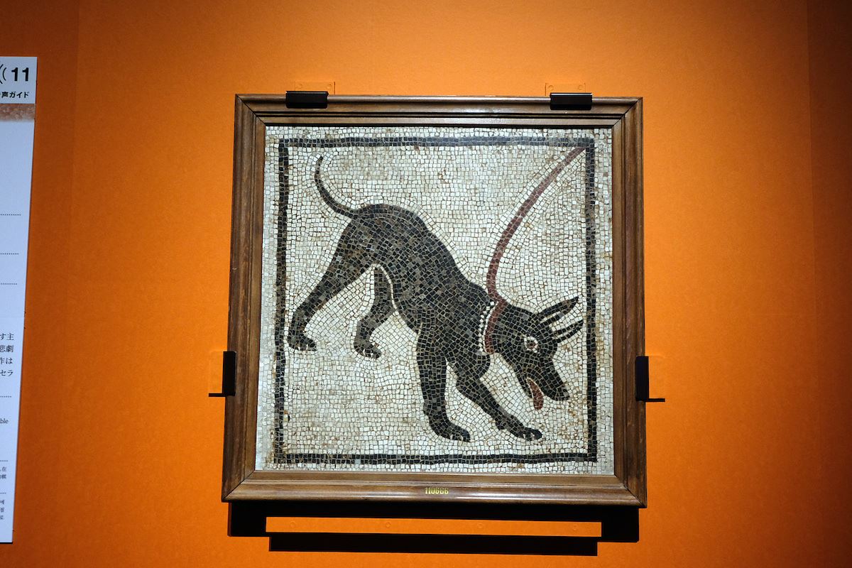 《猛犬注意》１世紀　ポンペイ出土