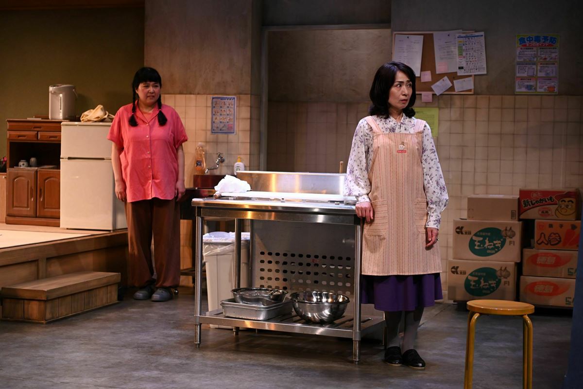 まつもと市民芸術館プロデュース舞台『女40歳 肉屋のムスメ』より （撮影：山田毅）