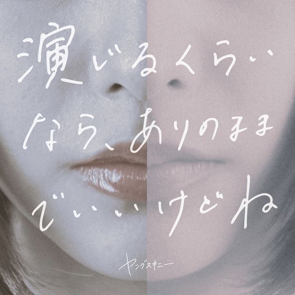 /shared/materials/eb11acf4-89cb-4694-942d-181362a0243d/thumbnail