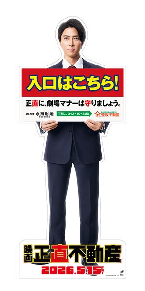 /shared/materials/eb44bc46-d9b5-4a77-9523-a99e92d0c7a2/thumbnail