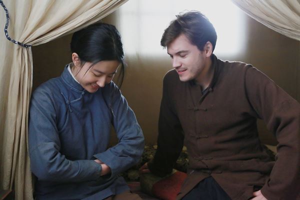 (C)Copyright 2018 Roc Pictures.  All Rights Reserved.