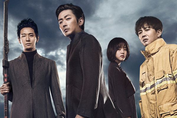 (C)2019 LOTTE ENTERTAINMENT & DEXTER STUDIOS All Rights Reserved.