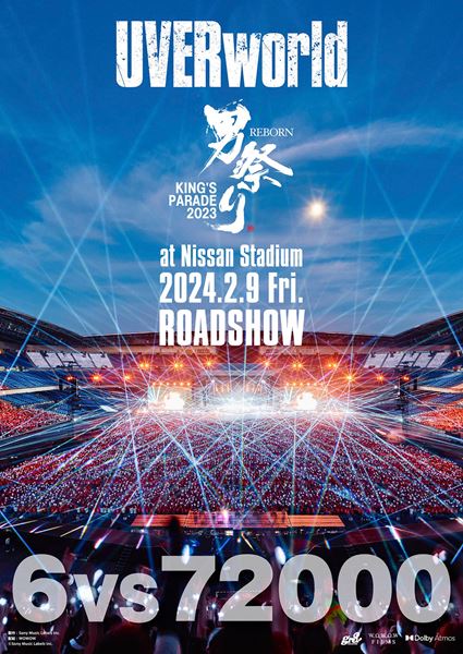 UVERworld KING'S PARADE 男祭り REBORN at Nissan Stadium》の作品